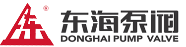 上海新爱体育(中国)新爱体育(中国)阀有限公司
