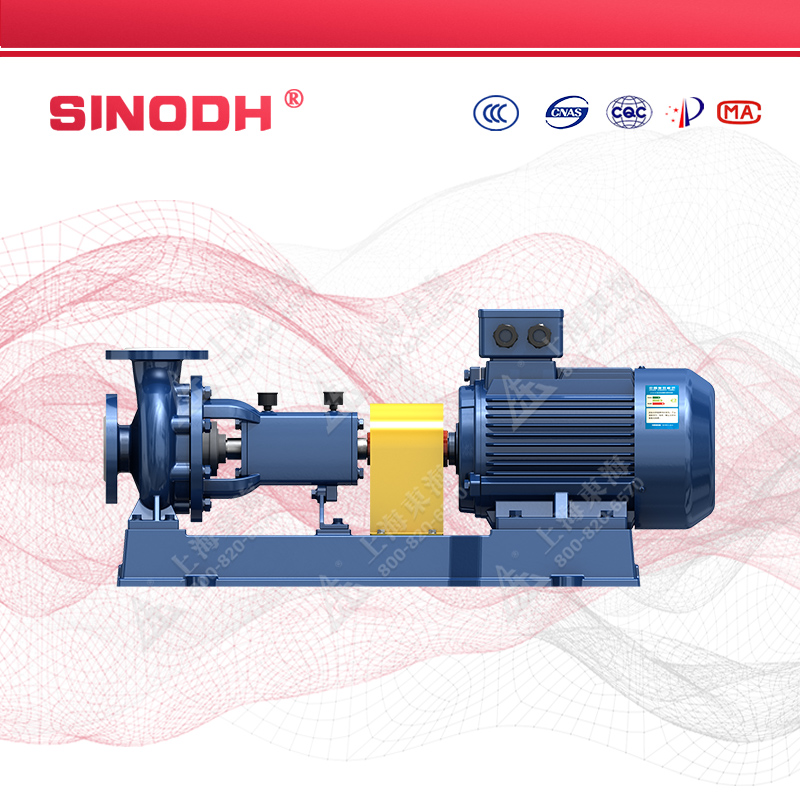 IHF型衬氟化工新爱体育(中国)