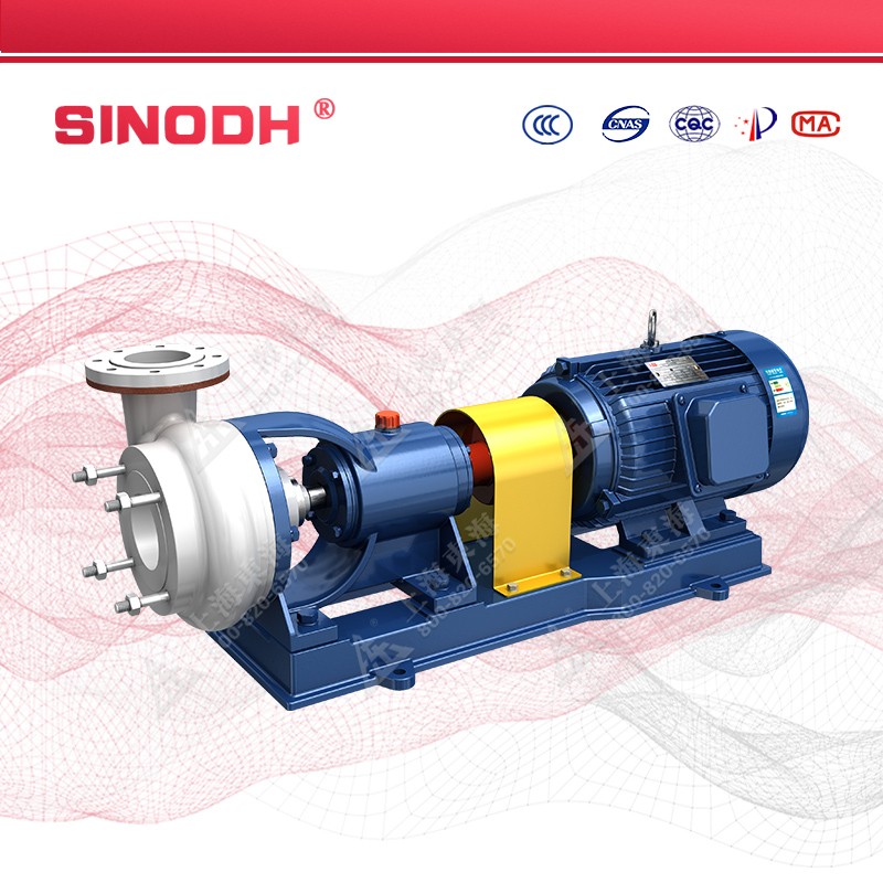 FSB型氟塑料化工新爱体育(中国)