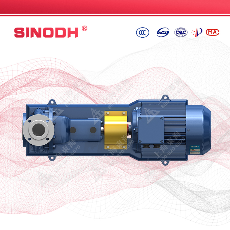 IHF型衬氟化工新爱体育(中国)