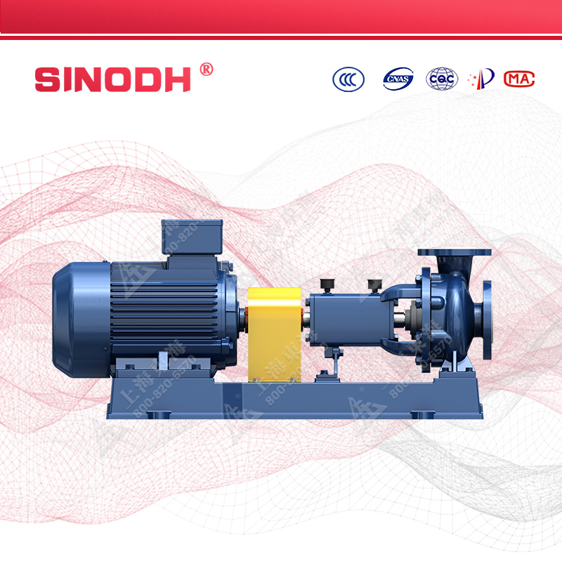 IHF型衬氟化工新爱体育(中国)