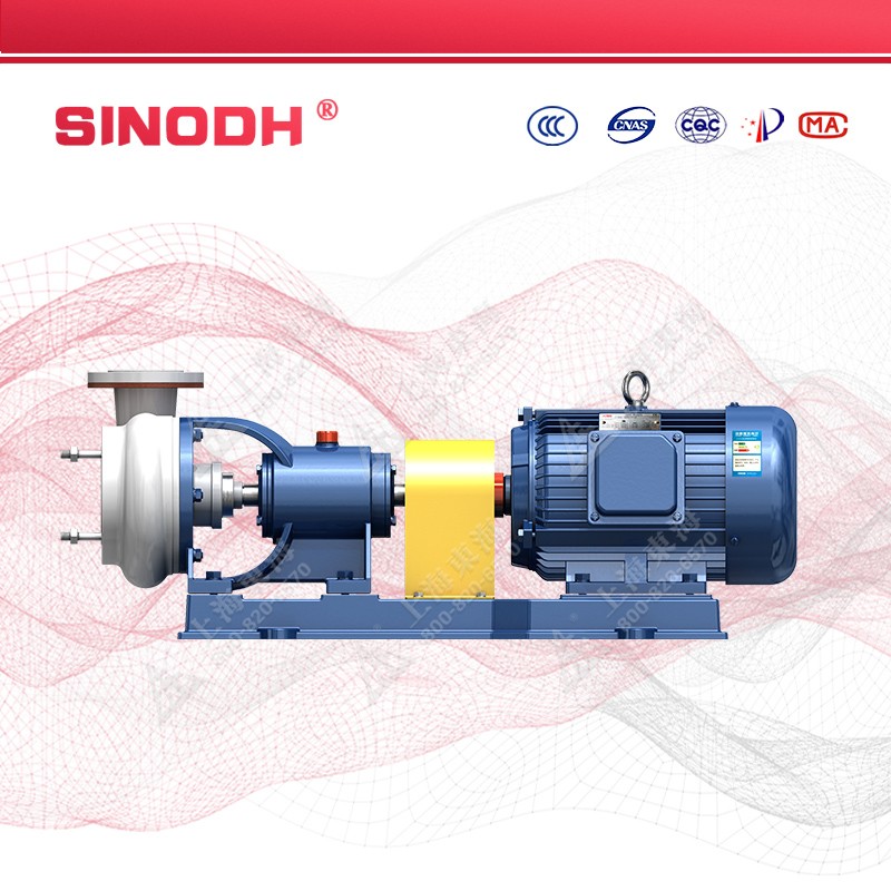 FSB型氟塑料化工新爱体育(中国)