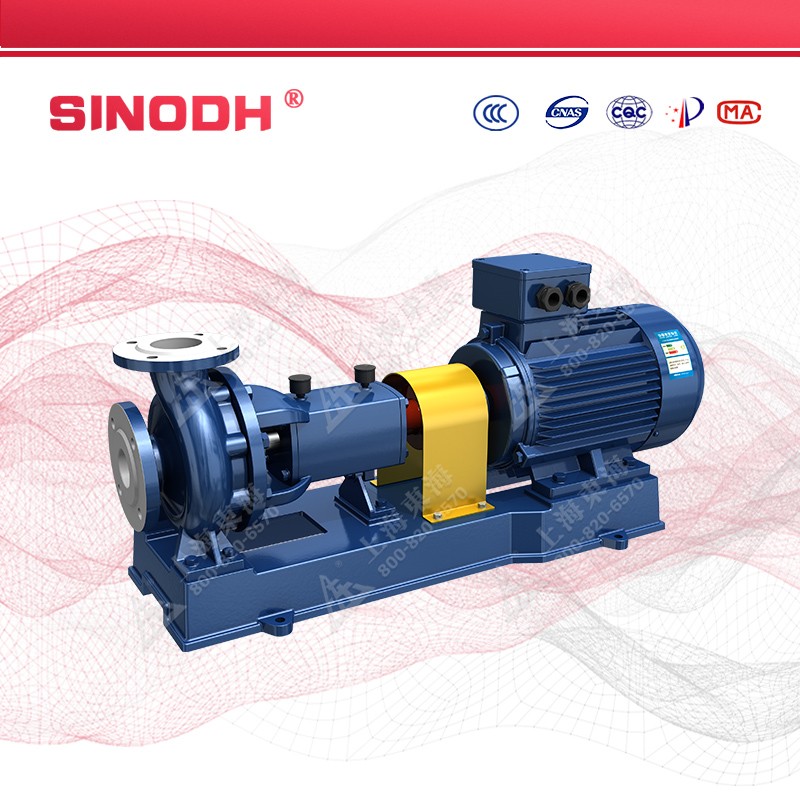 IHF型衬氟化工新爱体育(中国)